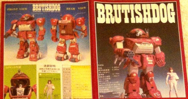 Fyana's Brutishdog ATM-09-GC toy details from anime tv show Armored Trooper Votoms(装甲騎兵ボトムズ) 1983-1984 Soukou Kihei VOTOMS