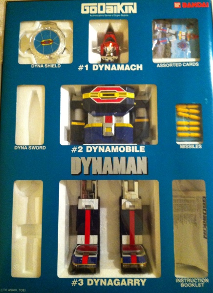 Dynaman Godaikin 1983 aka Dyna Robo DX GB-96 by Popy from Kagaku Sentai Dynaman 1983-1984 inset  科学戦隊ダイナマン Dainaman Scientific Squadron Dynaman