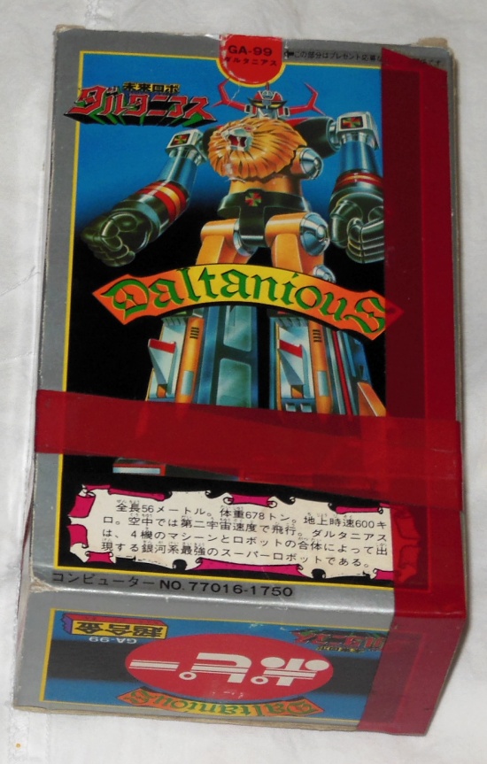 Daltanious GA 99 by Popy ST aka Daltanias 1983 back cover from anime Daltanious (Italy), Dartanias, el robot del futuro (Spain), Future Robo Daltanias, 未来ロボ ダルタニアス (Japanese) 1979-1980