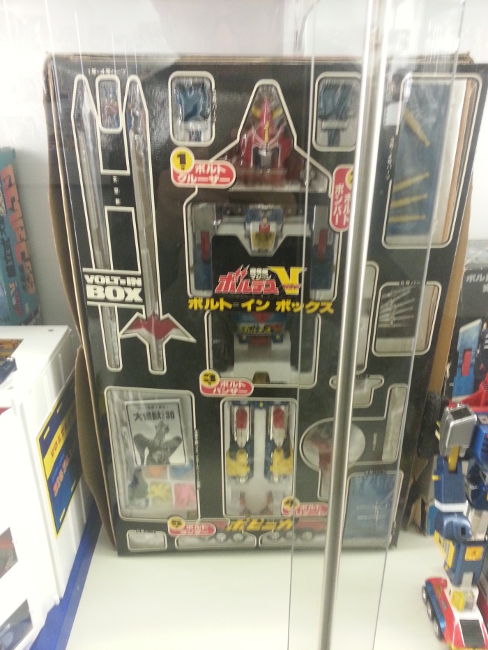 Bandai Museum Voltes V Volt in Box display Tochigi prefecture Mibu
