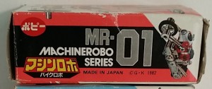 Machine Robo MachineRobo MR-01 Cy-Kill 1982 Popy Japan Robot bottom box