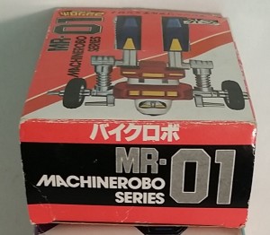 Machine Robo MachineRobo MR-01 Cy-Kill 1982 Popy Japan Robot bottom box