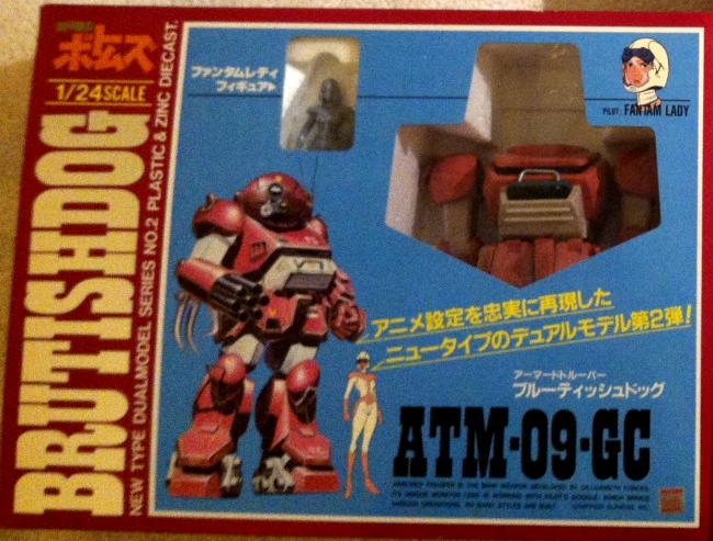 Fyana's Brutishdog ATM-09-GC front box cover 2 from anime tv show Armored Trooper Votoms  1983-1984 Soukou Kihei VOTOMS