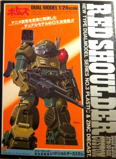Red Shoulder Scopedog ATM-09-RSC 1/24 scale Takara 1983 from anime Armored Trooper VOTOMS(装甲騎兵ボトムズ) 1983-1984 front box cover Soukou Kihei VOTOMS