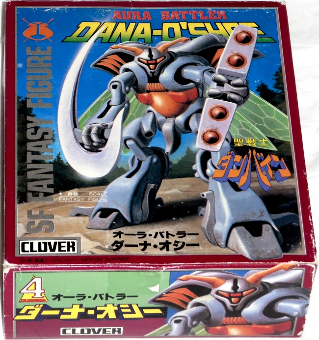 Aura Battler Dana-O'Shee Clover 1/58 scale 1983 from anime Aura Battler Dunbine 1983-1984 Seisenshi Dunbine(聖戦士ダンバイン) 