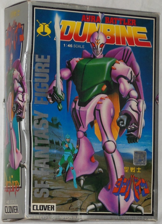 Dunbine by Clover 1/46 scale front box cover 1983 Japan from anime Aura Battler Dunbine 1983-1984 Seisenshi Dunbine(聖戦士ダンバイン) 