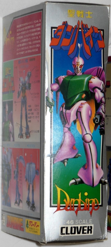 Dunbine by Clover 1/46 scale side box cover 1983 Japan from anime Aura Battler Dunbine 1983-1984 Seisenshi Dunbine(聖戦士ダンバイン) 