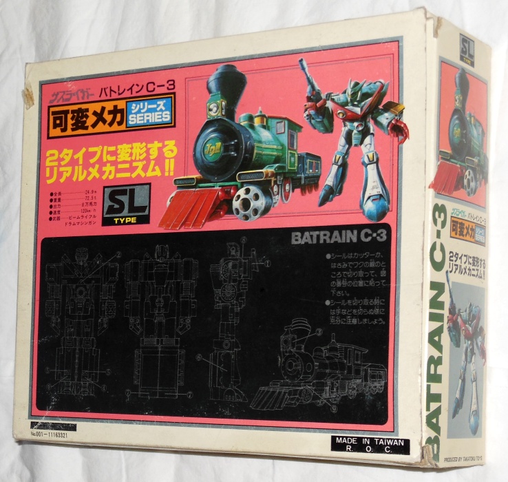 Batrain C-3 SL Type Takatoku aka Sasuraiger 1984 back cover from anime tv show Ginga Shippuu Sasuraiger 1983-1984 other names Ginga Shippū Sasuraiger, Wonder Six, 銀河疾風サスライガー