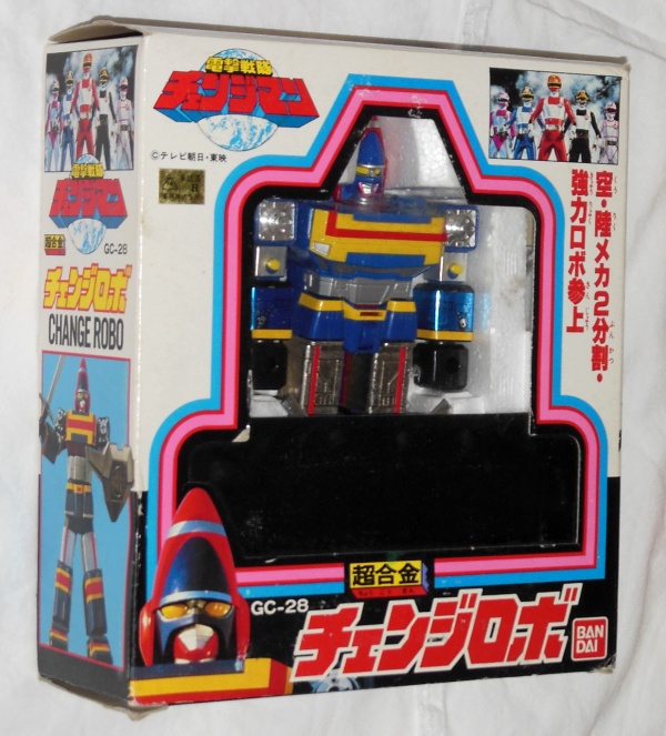 Change Robo(チェンジロボ Chenji Robo) GC-28 by Popy Bandai 1985 aka GoDaiKin Machineman ST 1985 from Dengeki Sentai Changeman(電撃戦隊チェンジマン) 1985-1986