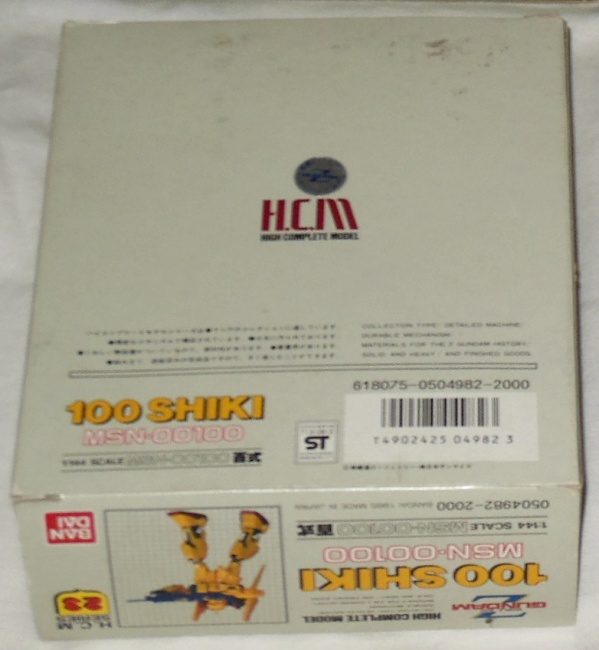 High Complete Model M100 Shiki MSN-00100 1/144 scale HCM 23 Z Gundam Japan 1985 box back