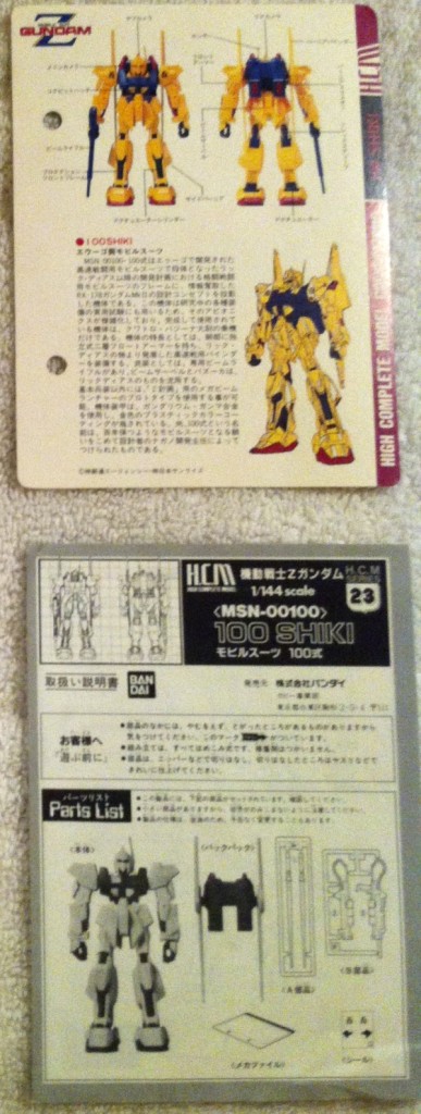 High Complete Model M100 Shiki MSN-00100 1/144 scale HCM 23 Z Gundam Japan 1985 instructions
