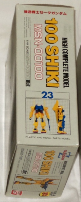 High Complete Model M100 Shiki MSN-00100 1/144 scale HCM 23 Z Gundam Japan 1985 side box