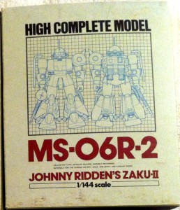 High Complete Model MS-062R-2 Johnny Ridden's Zaku II 1/144 HCM