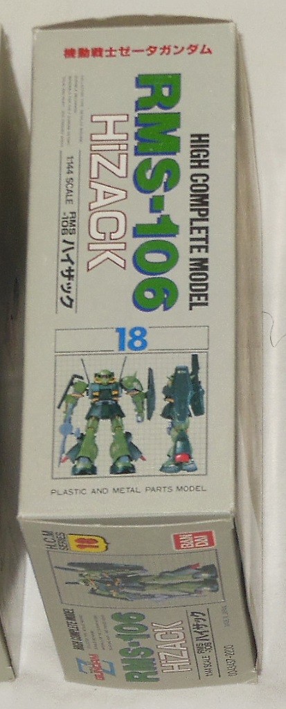 High Complete Model RMS-106 Hi Zack 1-144 Z Gundam HCM 18 Bandai Japan box side