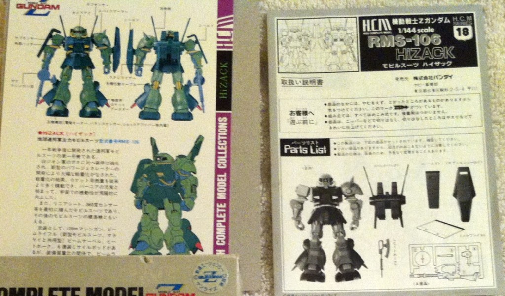 High Complete Model RMS-106 HiZack 1-144 Gundam HCM 18 instructions