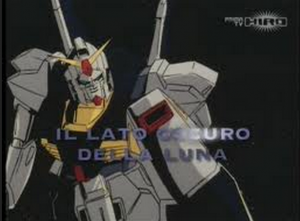 Gundam Mark II
