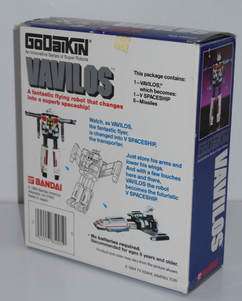 Vavilos Godaikin ST 1984 by Bandai GC-16 back and side of box