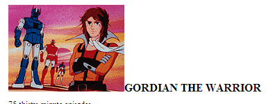 Gordian Warrior still from the intro. The anime ran from 1979 -1981.