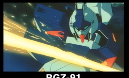 Gundam RGZ-91 anime still from anime Kidou Senshi Gundam: Gyakushuu no Char(機動戦士ガンダム 逆襲のシャア) 1988