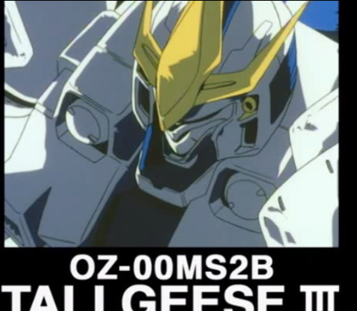 OZ-00MS2B Tallgeese III anime still from anime New Mobile Report Gundam Wing: Endless Waltz(新機動戦記ガンダムW: ENDLESS WALTZ, Shin Kidō Senki Gandamu Uingu: Endoresu Warutsu) in 1997