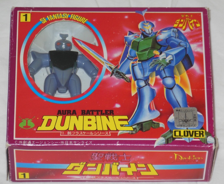 Aura Battler Dunbine 1983 Clover 1/86 Scale front of the box from anime Seisenshi Dunbine(聖戦士ダンバイン) 1983-1984
