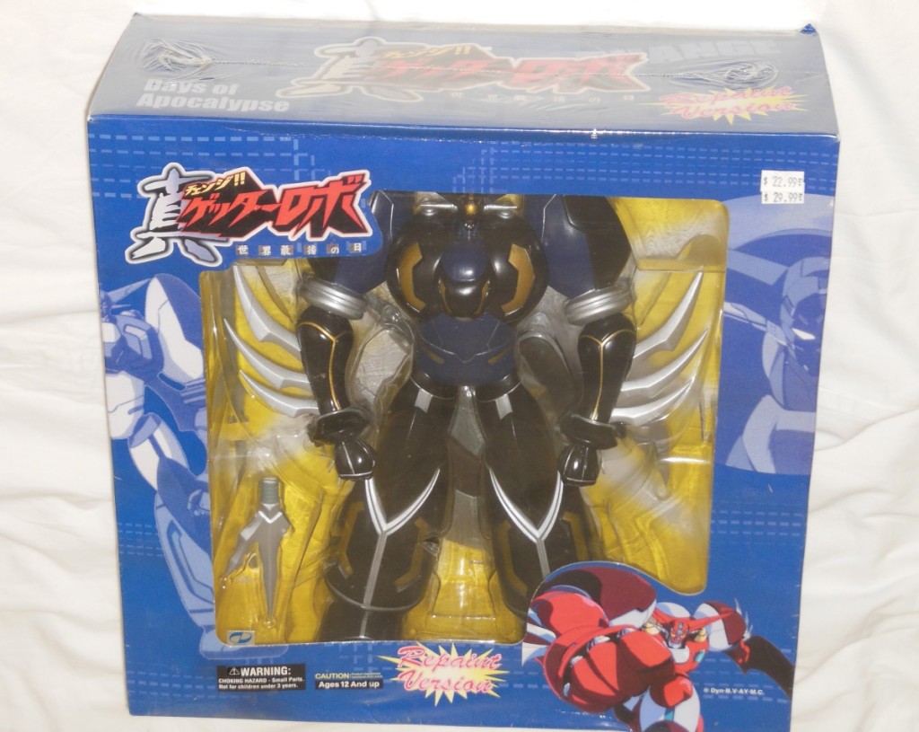 Shin Getter Robo Days of Apocalypse by Yamato - Repaint Version box front 2 from anime やまと チェンジ!! 真ゲッターロボ 世界最後の日 2004