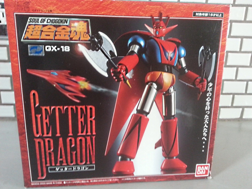 Getter Dragon GX-18 Bandai Soul of Chogokin 2003 Getter Robo G front of box from anime Getta Robo G (Japanese), Jet Robot (Italian), Robo Formers, Starvengers, ゲッターロボG (Japanese), 게타로보 (Korean)