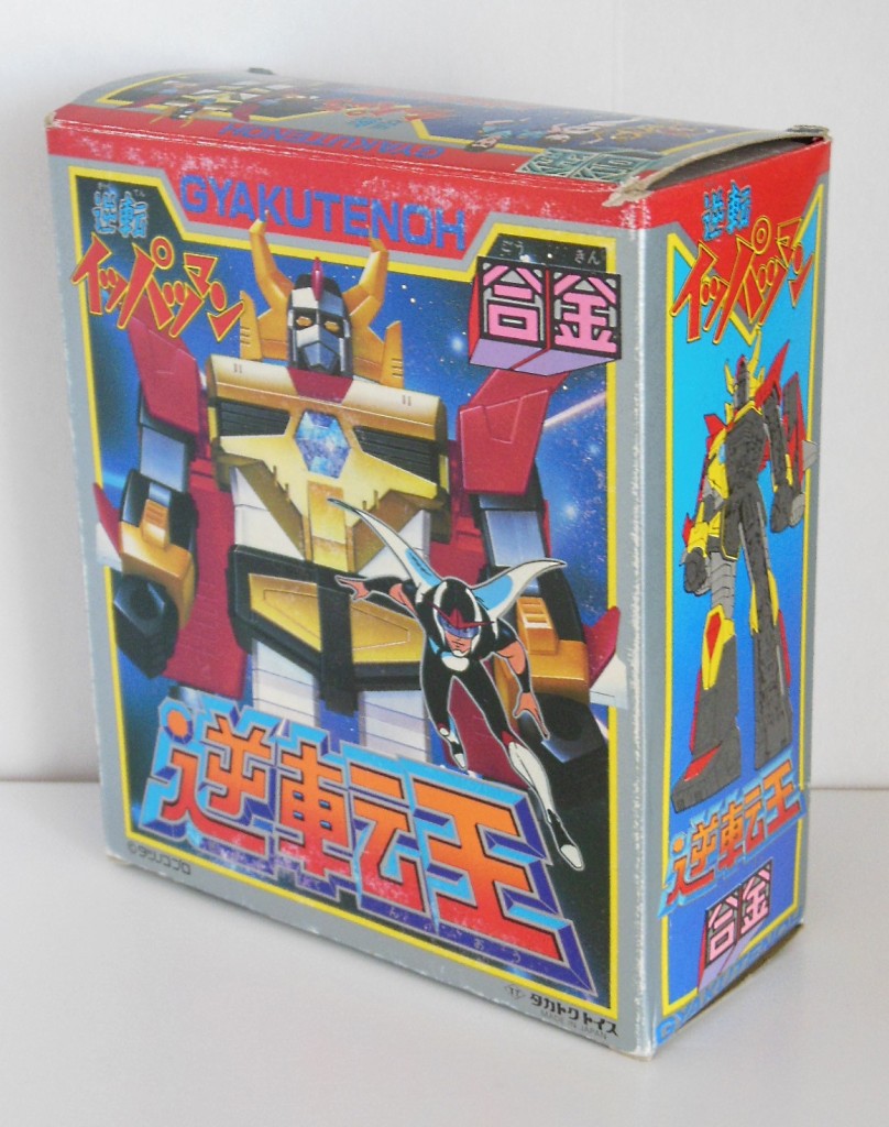 Gyakutenoh ST Takatoku Toys 1982 Z-Gokin Gyakuten-oh front-side of box from the anime series Gyakuten! Ippatsuman (逆転!イッパツマン) from 1982-1983