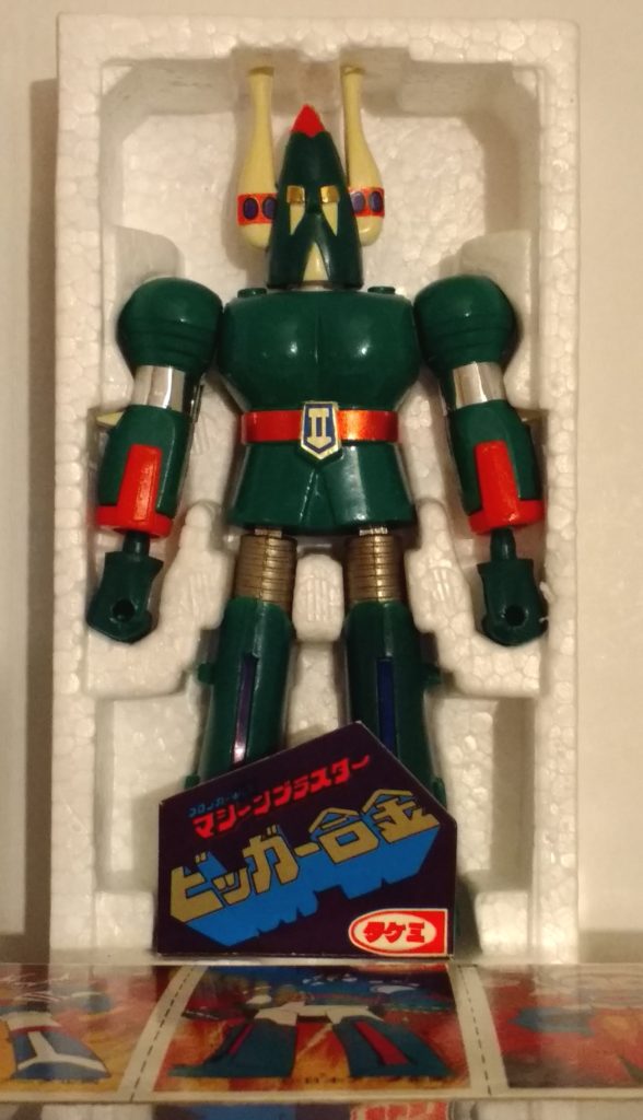 Marushin Toy Machine Blaster Bull Caesar Takemi 1976 from anime Blocker Gundan IV Machine Blaster タケミ ビッガー合金 ブロッカー軍団Ⅳマシーンブラスター ブルシーザー